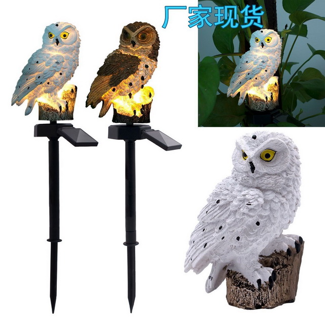 LED Solar Power Garden Light Path Yard Lawn Owl Animal Ornament Lamp